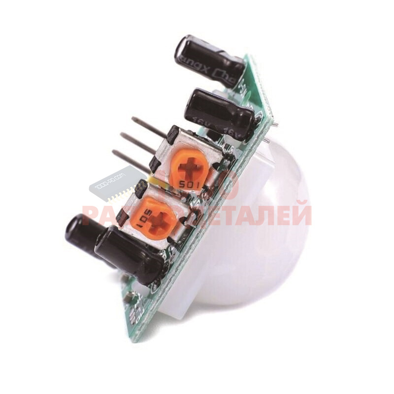 HC SR501 hc-sr501